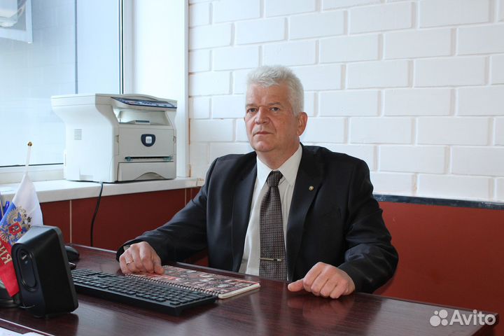 Военный юрист