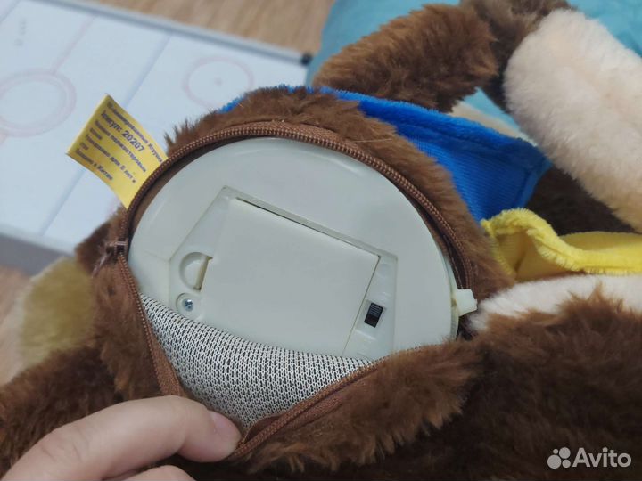 Мягкая игрушка