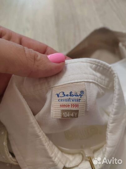 Костюм на мальчика праздничный 104 размер