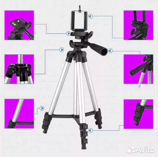 Штатив универсальный 3110 Tripod новый