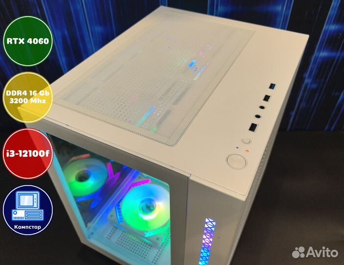 Мощный пк 2024 i3-RTX4060-16DDR4-CKA5694721038-H610