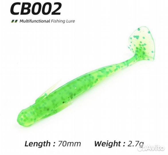 Новый набор рыболовных приманок