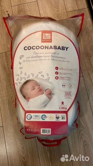 Кокон Red castle cocoonababy