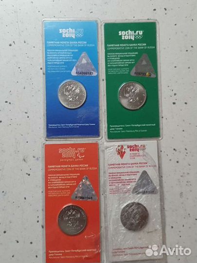 Олимпиада-Сочи 2014г