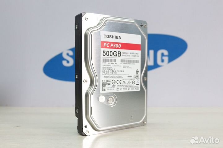 Новые жесткие диски в ассортименте