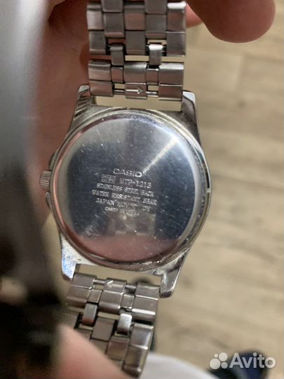 Часы Casio MTP-1213