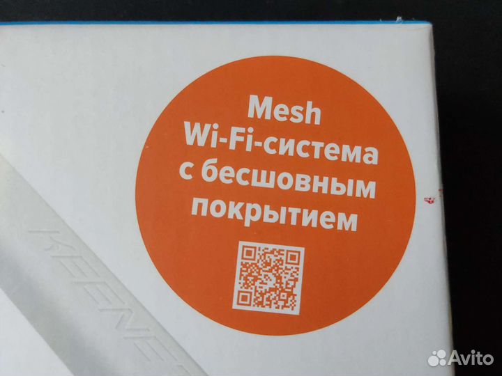 Wi fi роутер keenetic 4g kn-1212-01,новый
