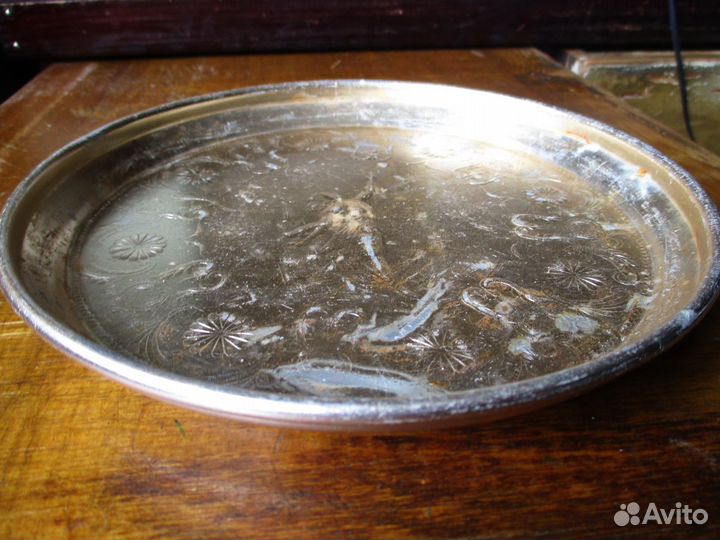Декоративная алюминиевая тарелка конца 1950-х гг