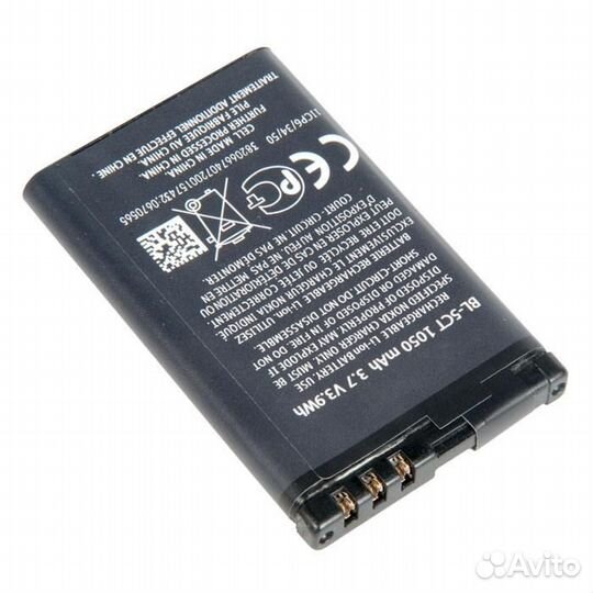 Батарея для nokia Nokia 6730c