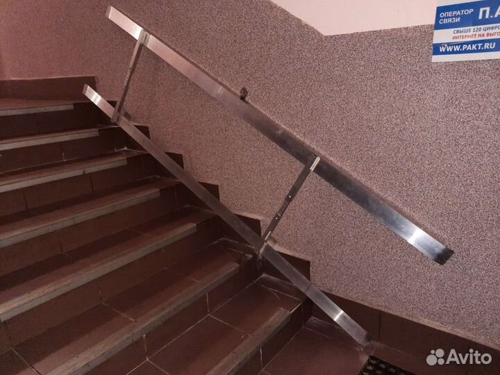 Пандус откидной