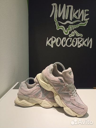 Кроссовки 9060 December Sky