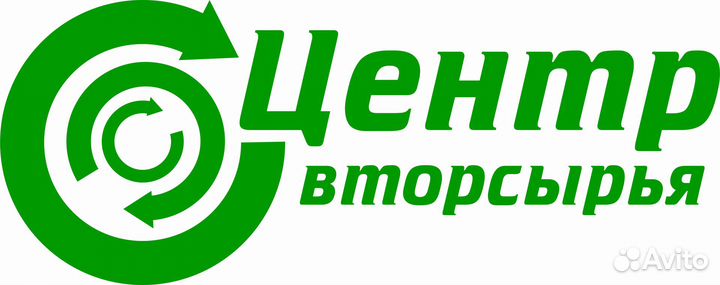 Прессовщик-сортировщик