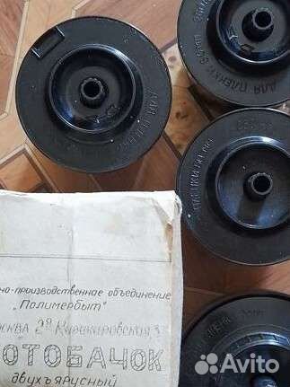 Фотоаксесскары, удлинит. кольца к Зениту. СССР