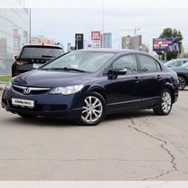 Honda Civic 1.8 AT, 2007, 265 238 км, с пробегом, цена 660 000 руб.