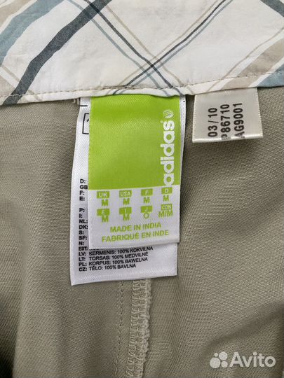 Шорты мужские 52-54р adidas оригинал