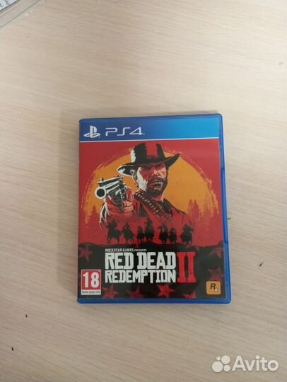 Диски на ps4