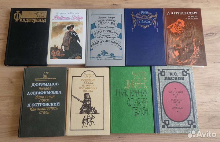 Лимонов, Оруэлл, Расин, Сенека и др