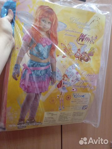 Карнавальный костюм феи Блум