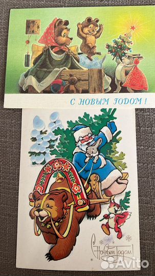 Открытки СССР