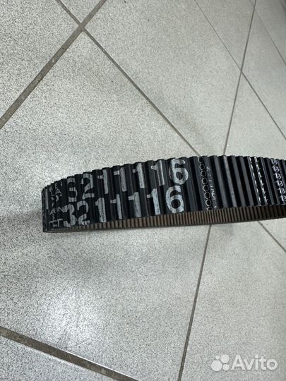 Ремень вариатора Polaris 3211116