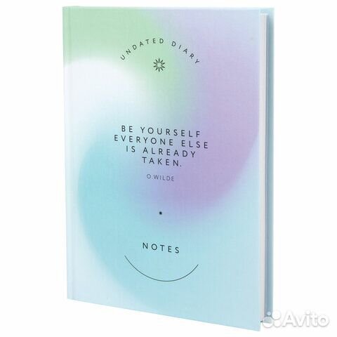 Ежедневник недатированный А5 145х215 мм, ламиниров