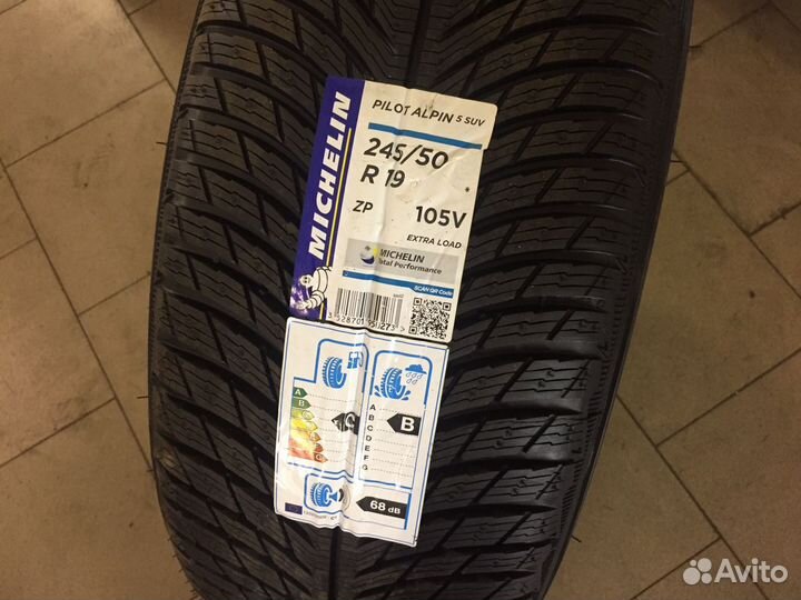 Новые зимние R19 колеса BMW 694 стиль X3/X4 G01/02