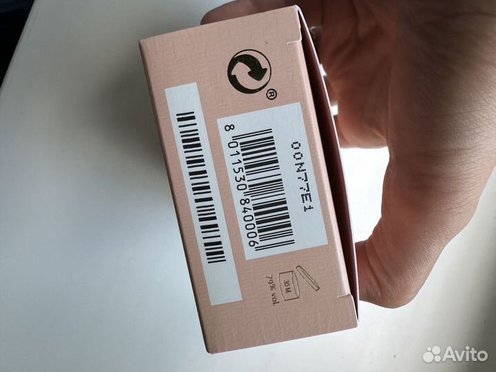 Духи женские trussardi