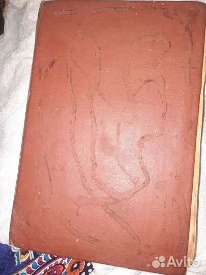 Старинный коран