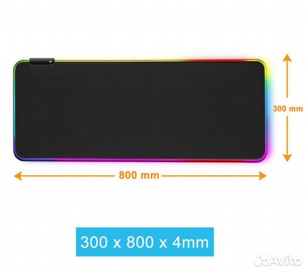 Коврик для мышки с подсветкой