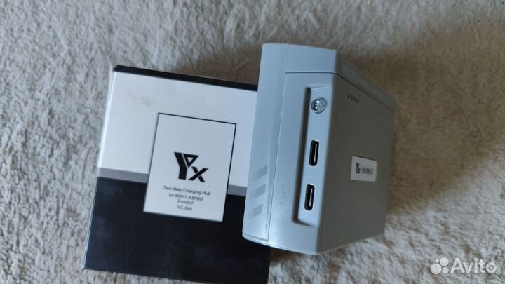 Зарядное хаб для DJI Mini 2/mini SE