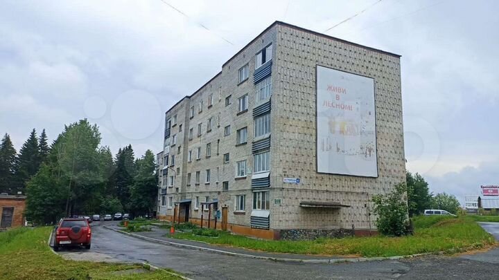 3-к. квартира, 58,4 м², 5/5 эт.