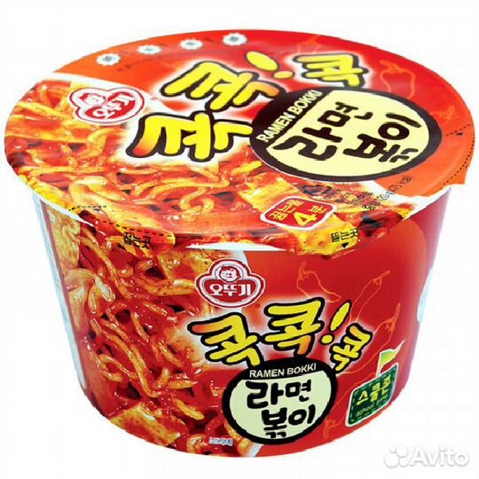 Лапша с острым соусом Ottogi Ramen Bokki, 120 гр