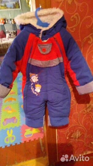 Комбинезон