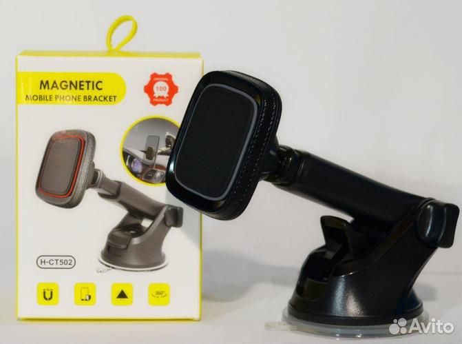 Держатель для телефона в автомобиль (магнитный)