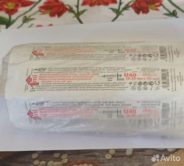 Шприцы для инсулинозависимых