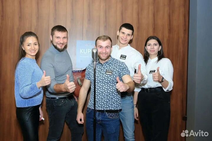 Официант