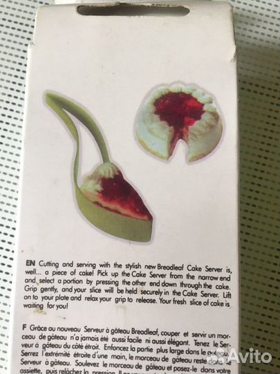 Лопаточка для нарезки торта