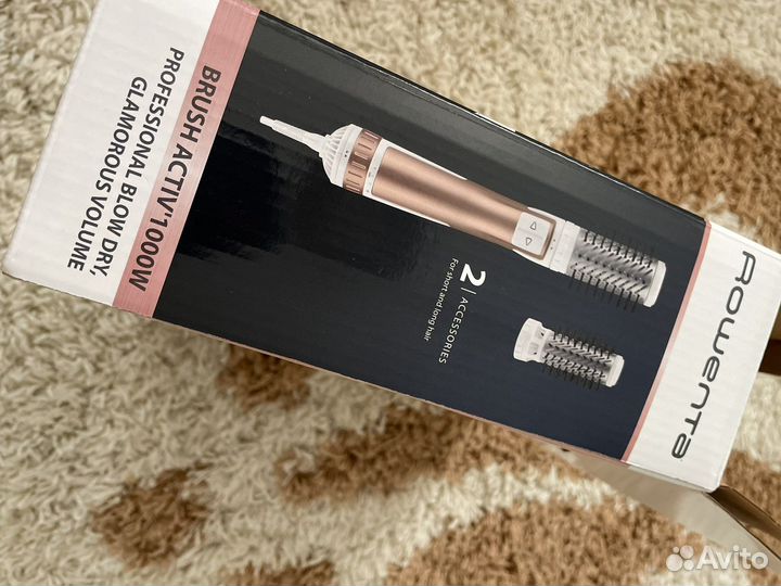 Roventa Brush Activ стайлинг-щетка