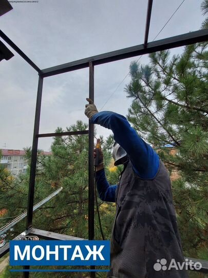 Остекление террас/Гарантия 5 лет