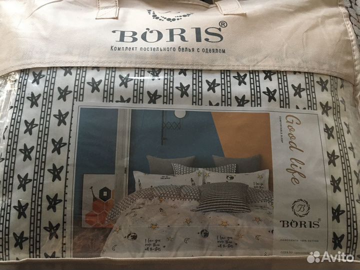 Белье постельное детское с одеялом