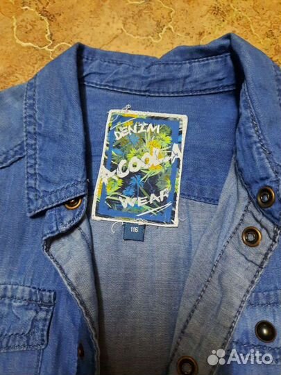 2 Рубашки на мальчика