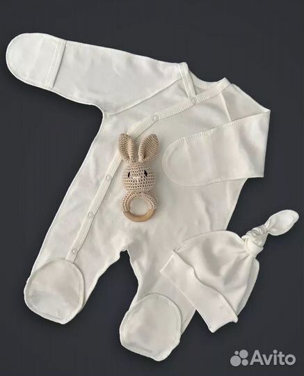 Комплект на выписку новый