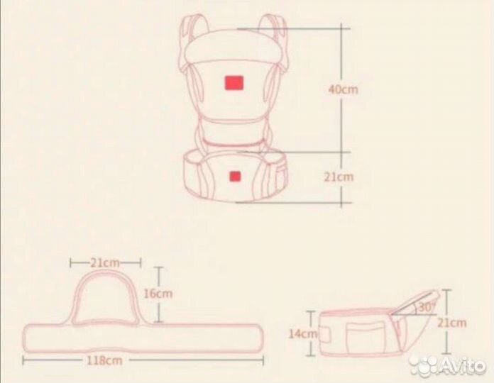 Эргорюкзак хипсит