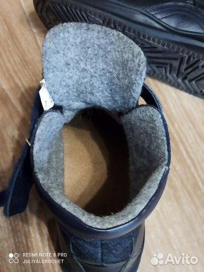 Ботинки осенние для мальчика