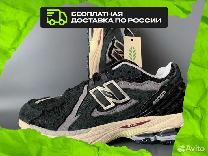 Кроссовки New Balance 1906r