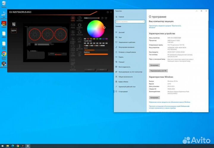 Игровой Ryzen 5 RTX 2070Super 16/32Gb SSD1Tb