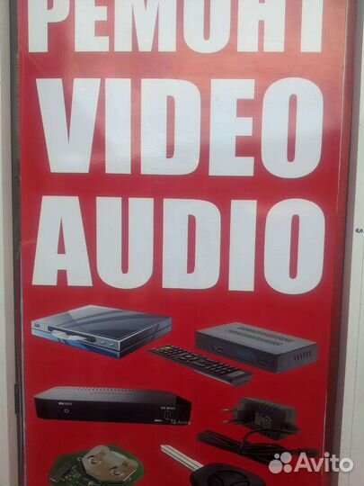 Запчасть на ключ приора, калина