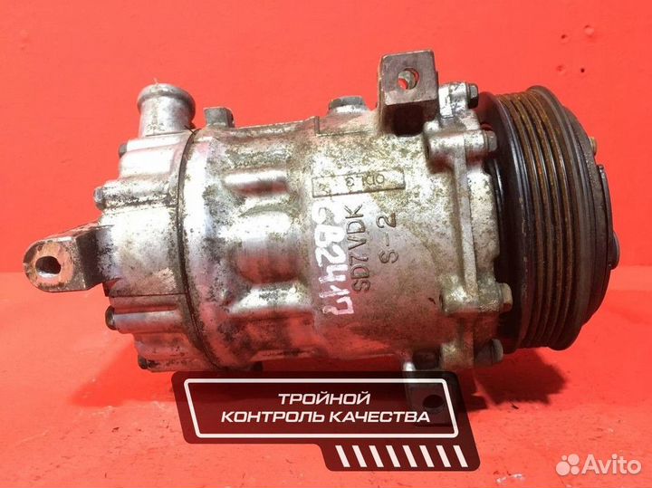 Компрессор кондиционера для Opel Vectra C (Б/У)