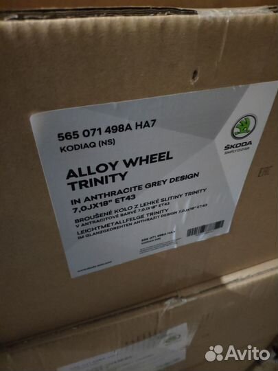 Skoda Trinity Антрацит 18е Диски Оригинал