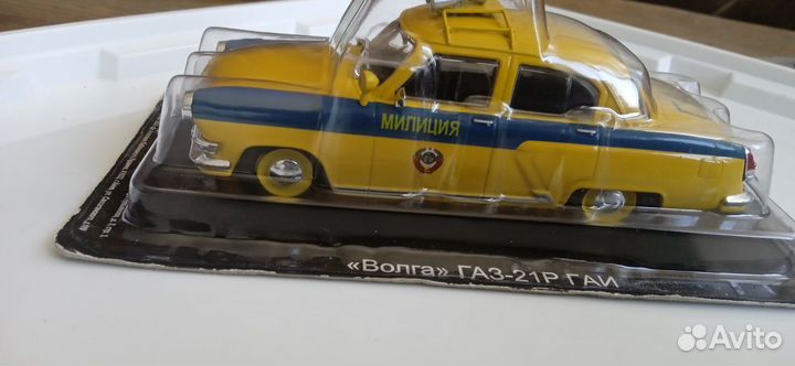 Масштабная модельгаз21 гаи